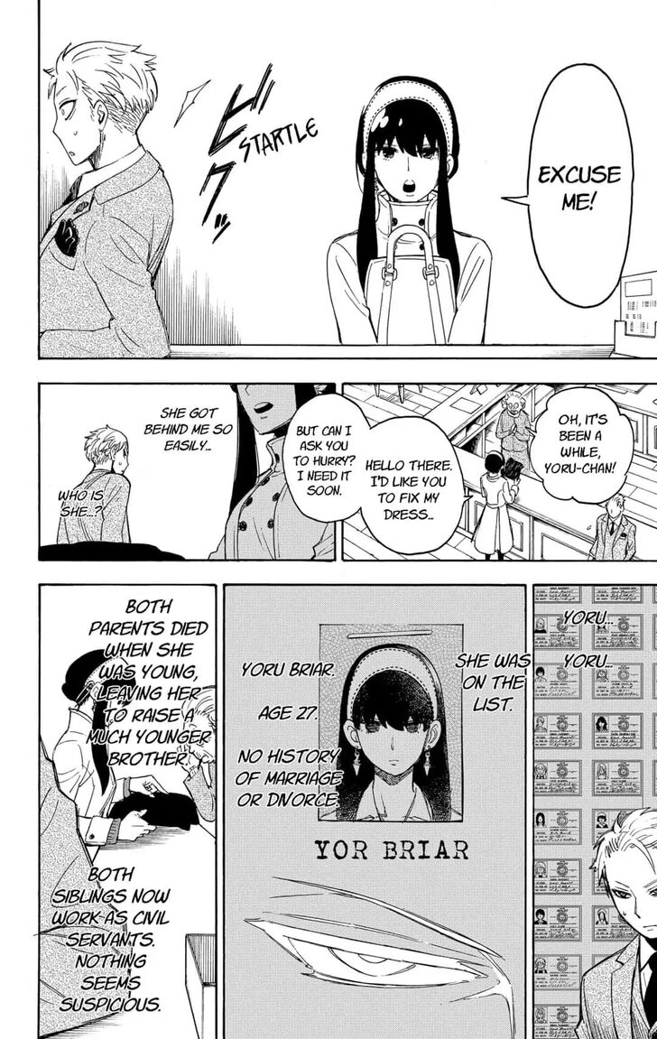 Spy x Family, Chapter 2 image 22